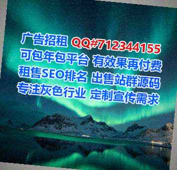 南靖卵源便利店有限公司